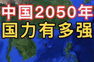 首届季中锦标赛冠军！湖人总冠军、詹姆斯第五冠 登上微博热搜